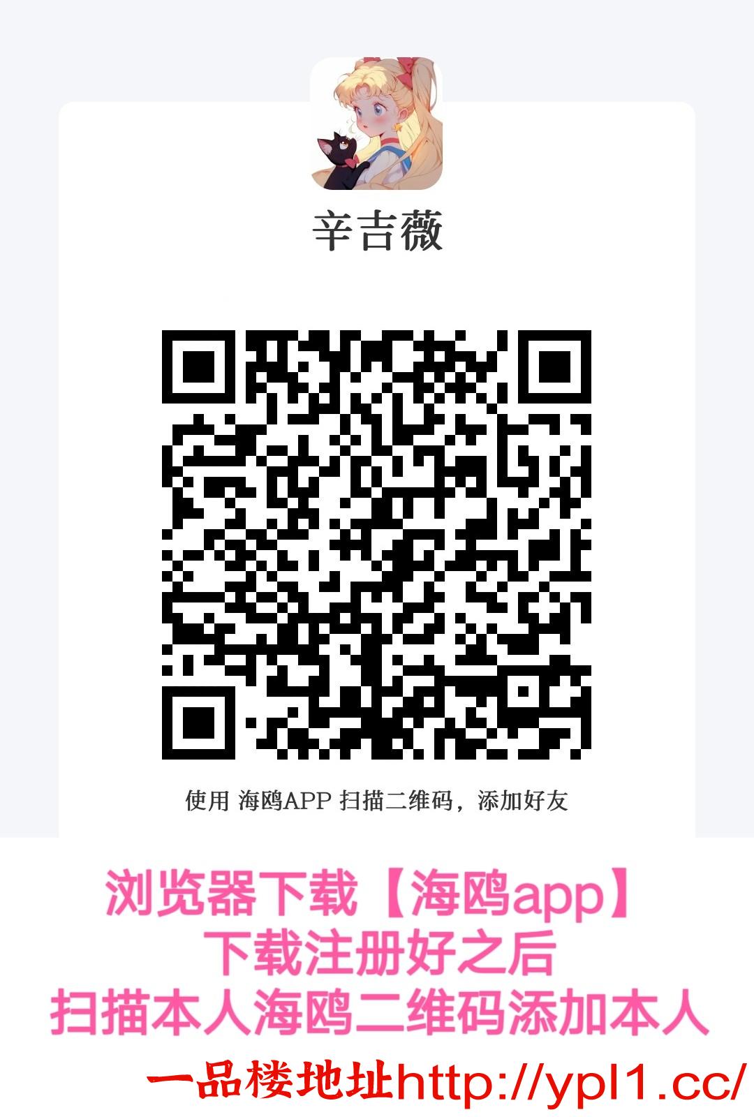 MEITU_20260306_124148843.jpg