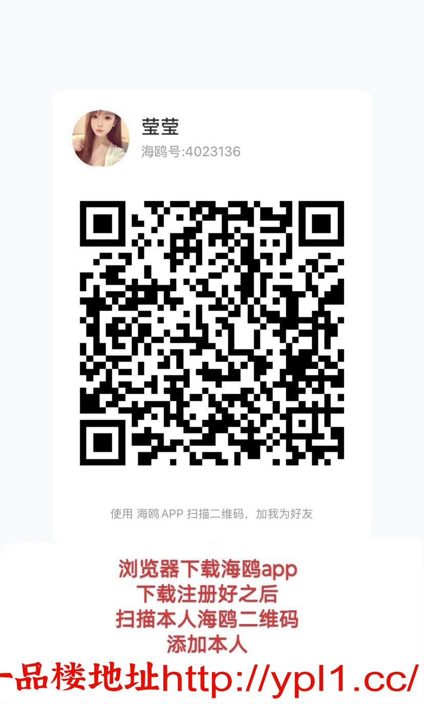 haiou_chat_1484005053248573440_4d66465eeba43b5fbe6e73f14379f781.png.jpg