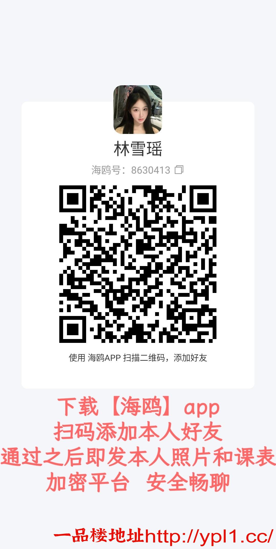 MEITU_20260326_144323883.jpg