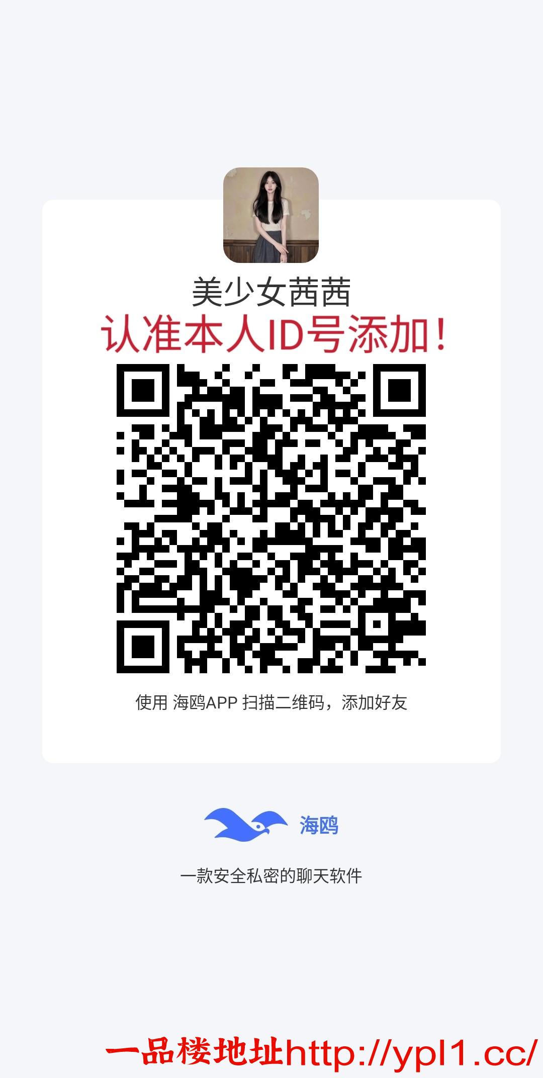 MEITU_20260415_012948104.jpg