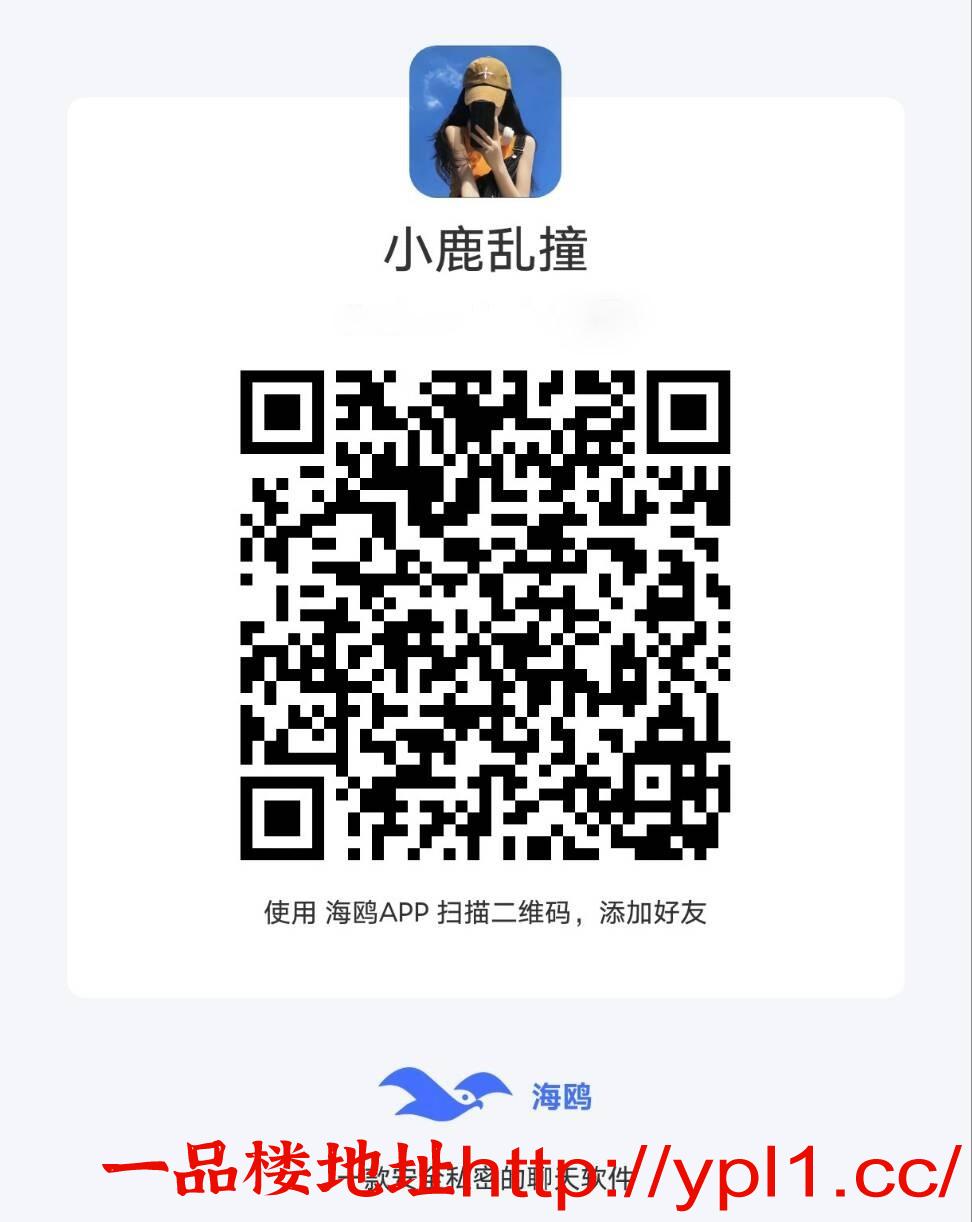 MEITU_20260420_012447484.jpg