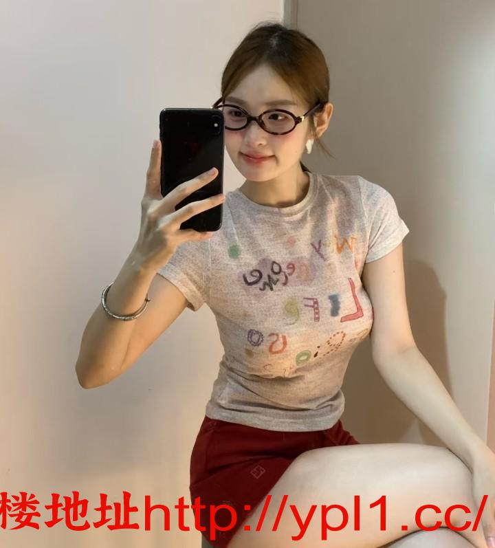 Screenshot_20250924_203917.jpg