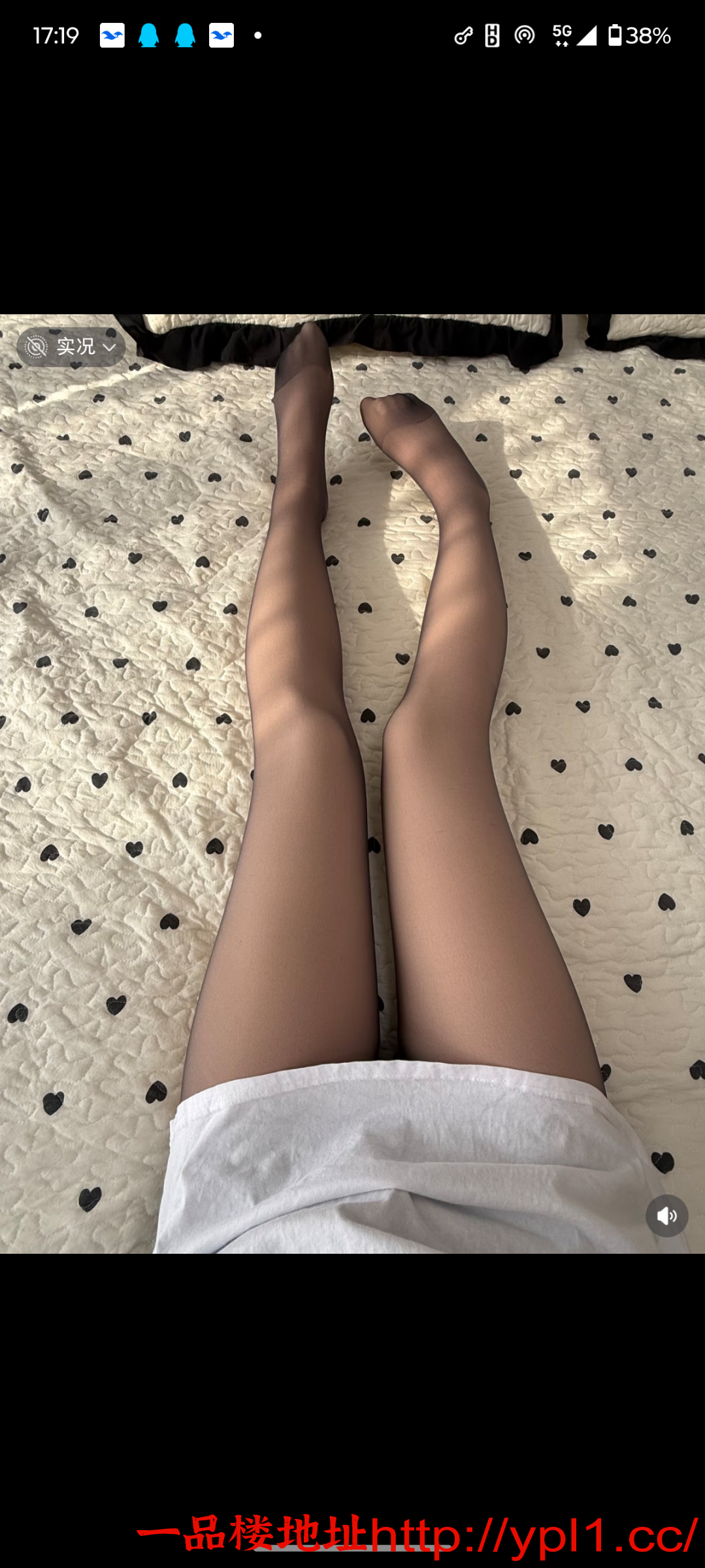 Screenshot_20260504-171942.小红书.png
