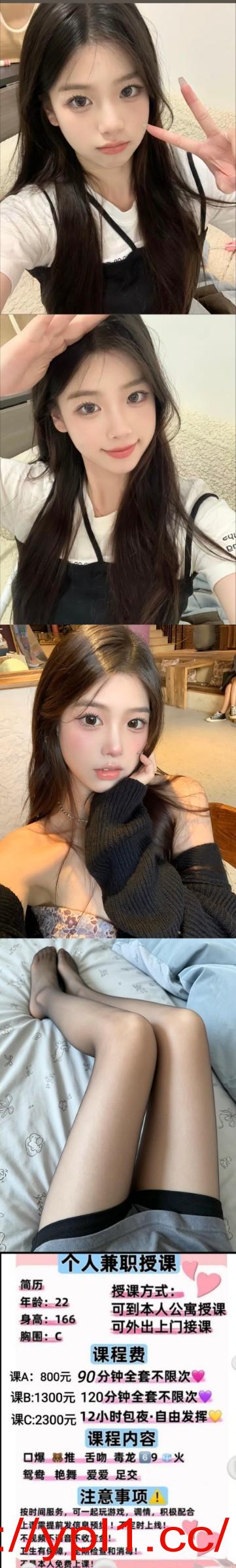 MEITU_20260603_151336495.jpg