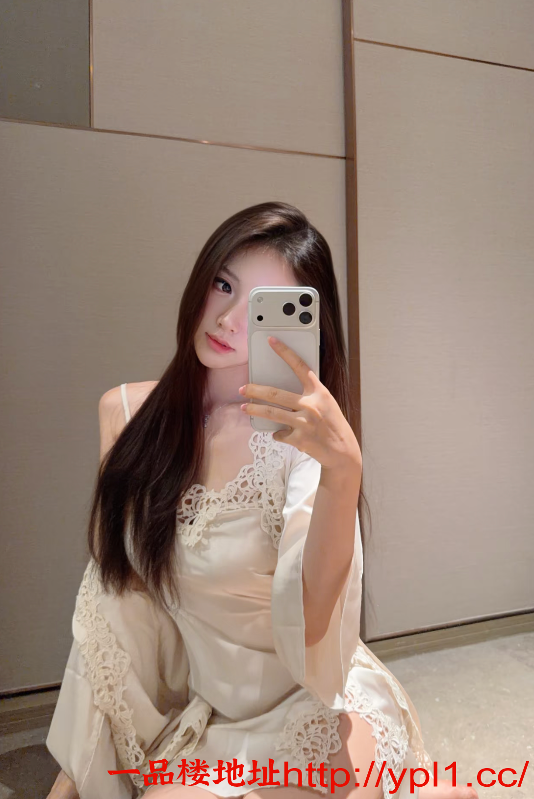 Screenshot_2026_0716_141752.png