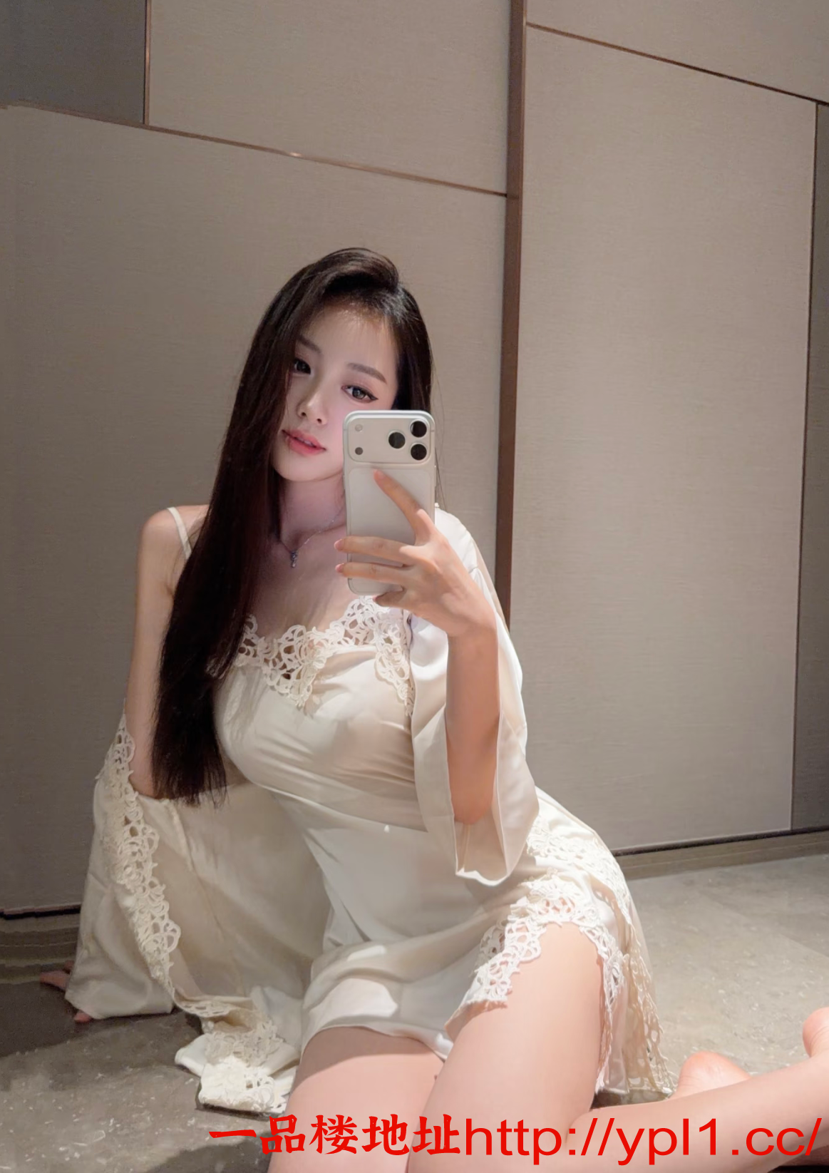 Screenshot_2026_0716_141744.png