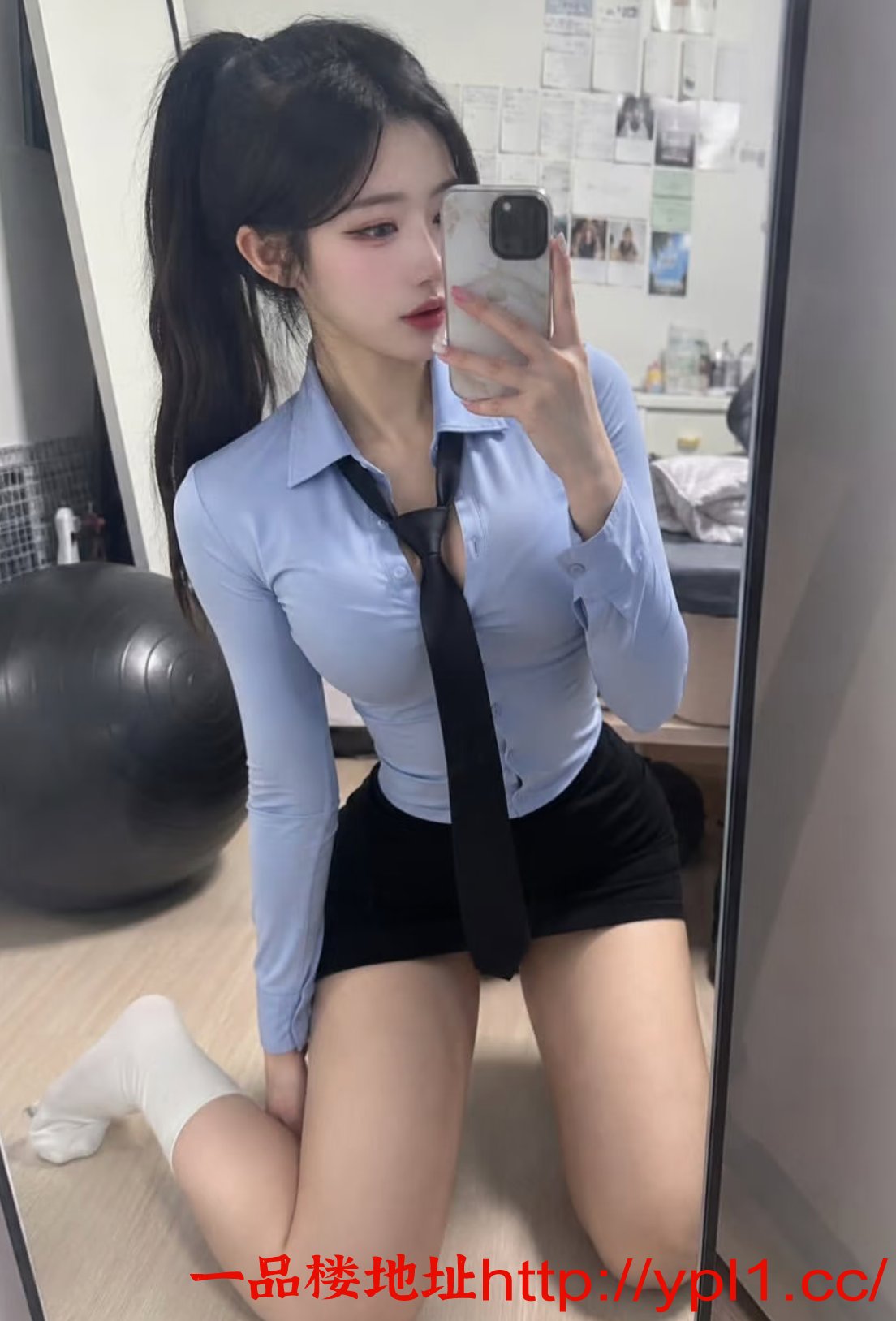 Screenshot_2026_0716_141706.png